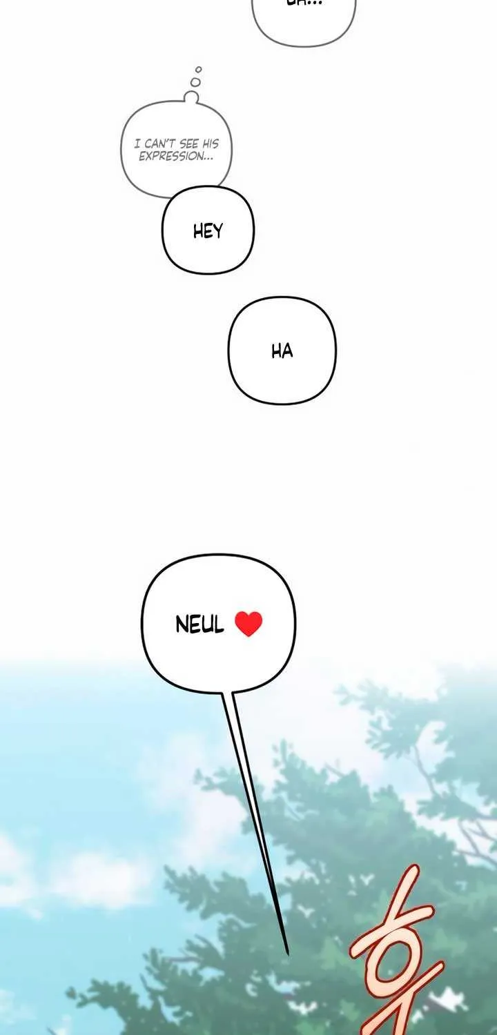 Childhood Friend Complex (Eunhi) Chapter 15 page 80 - 