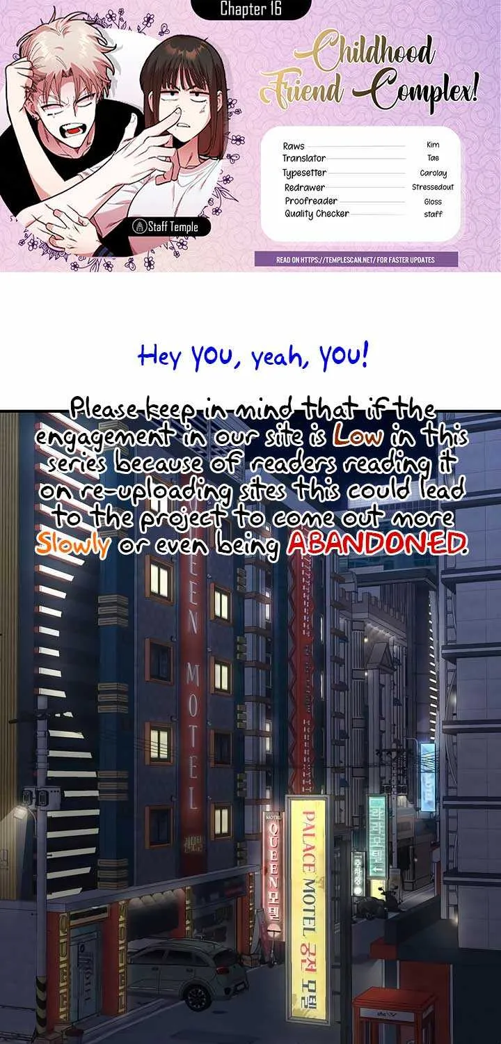 Childhood Friend Complex (Eunhi) Chapter 16 page 2 - 