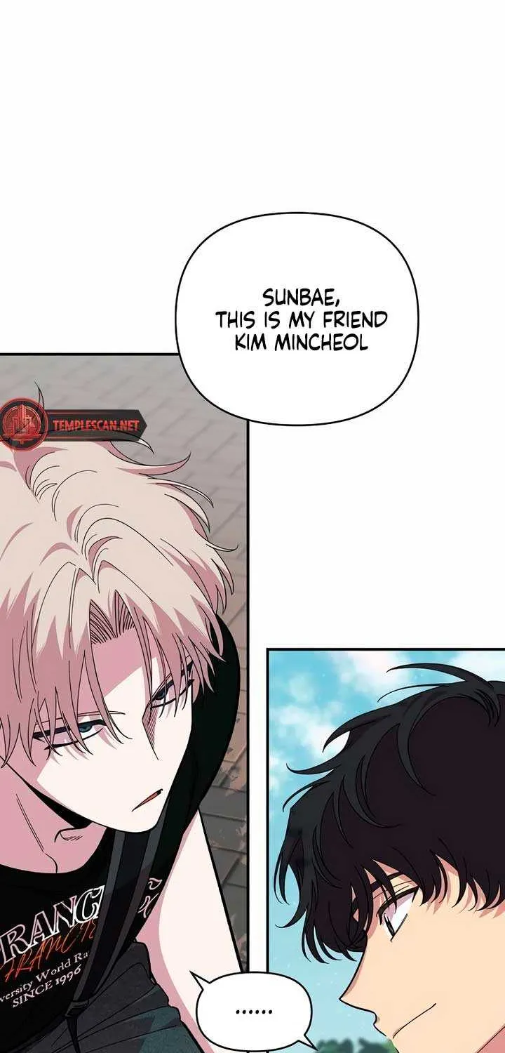 Childhood Friend Complex (Eunhi) Chapter 16 page 16 - 