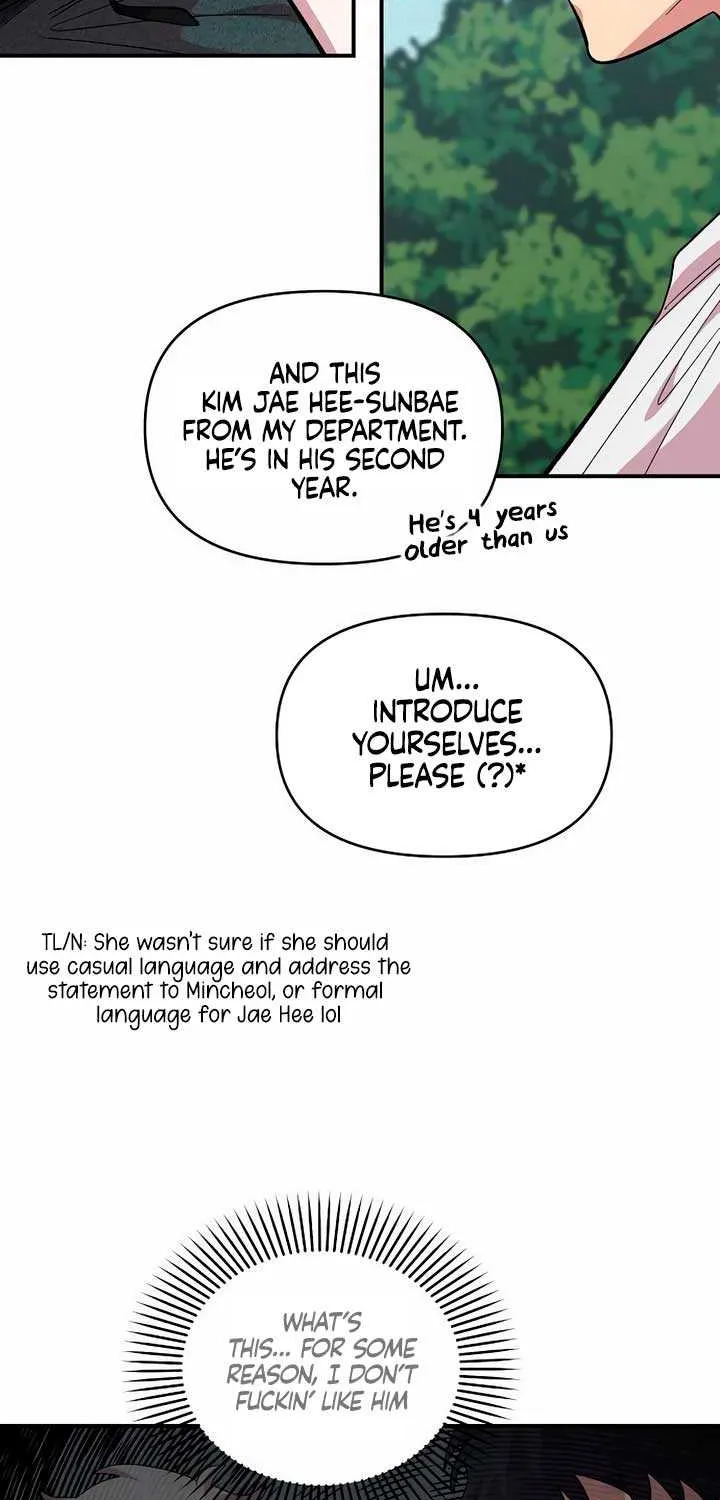 Childhood Friend Complex (Eunhi) Chapter 16 page 17 - 