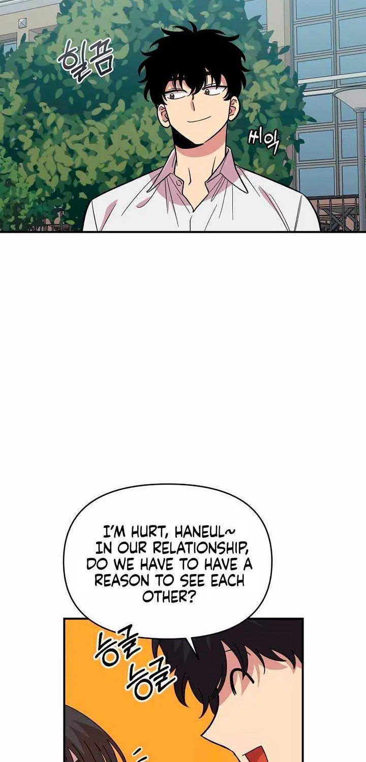 Childhood Friend Complex (Eunhi) Chapter 16 page 20 - 