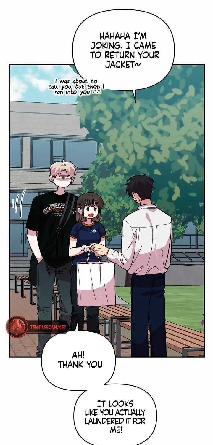 Childhood Friend Complex (Eunhi) Chapter 16 page 23 - 