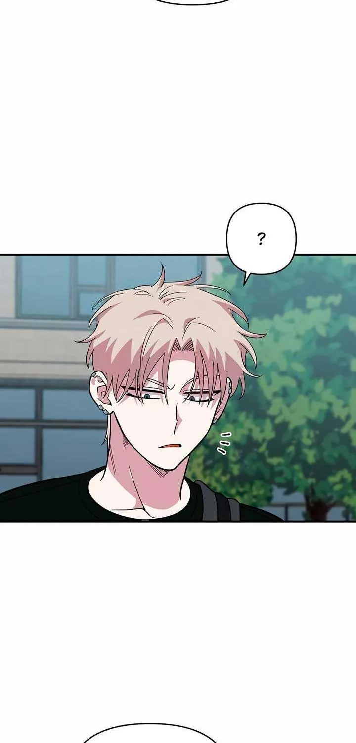 Childhood Friend Complex (Eunhi) Chapter 16 page 24 - 