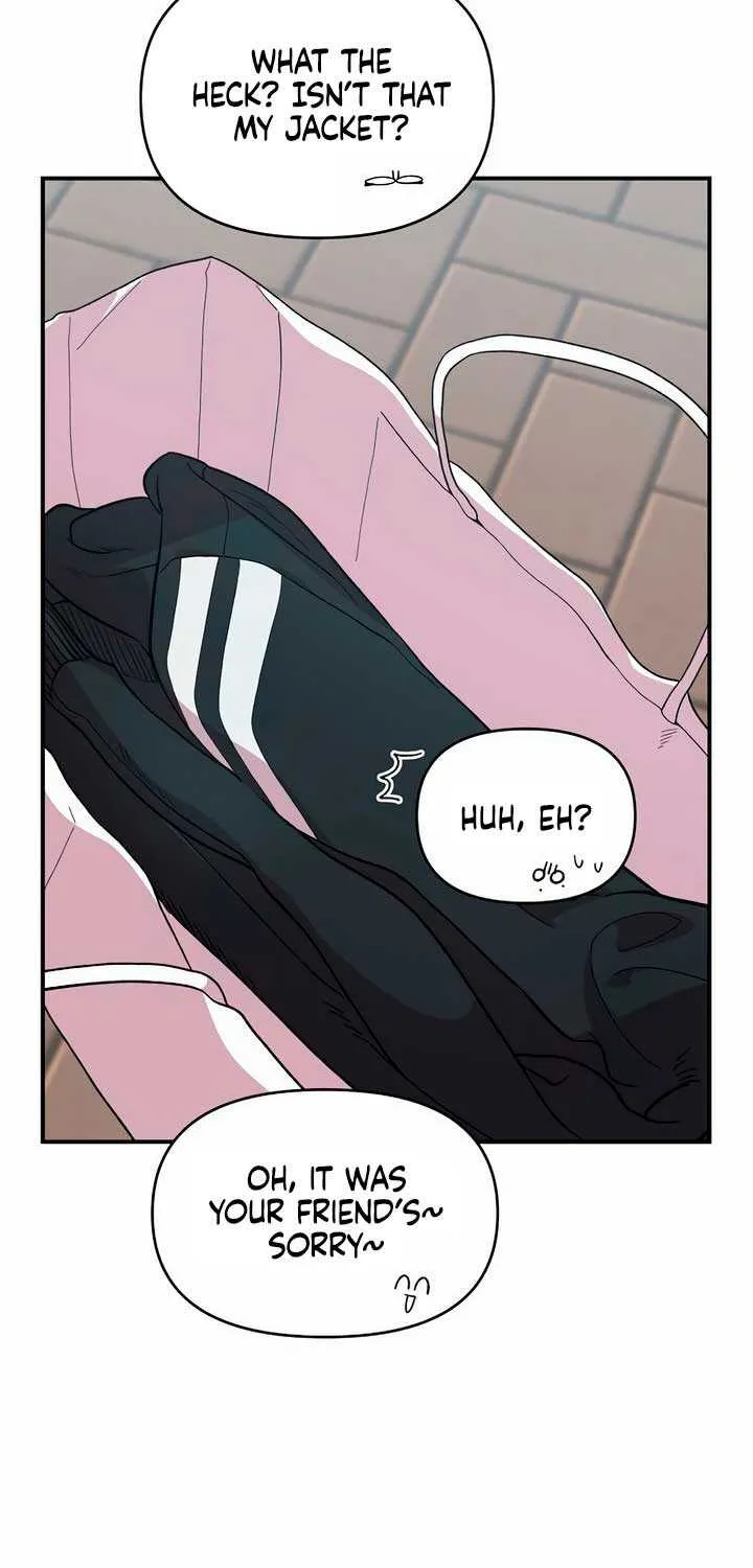 Childhood Friend Complex (Eunhi) Chapter 16 page 25 - 