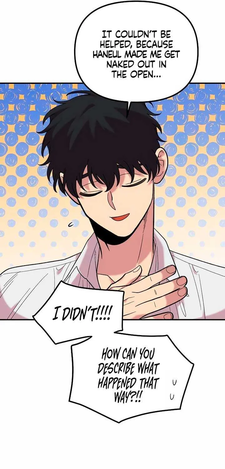 Childhood Friend Complex (Eunhi) Chapter 16 page 27 - 