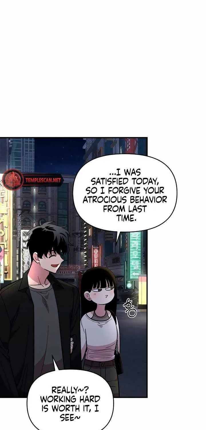 Childhood Friend Complex (Eunhi) Chapter 16 page 4 - 