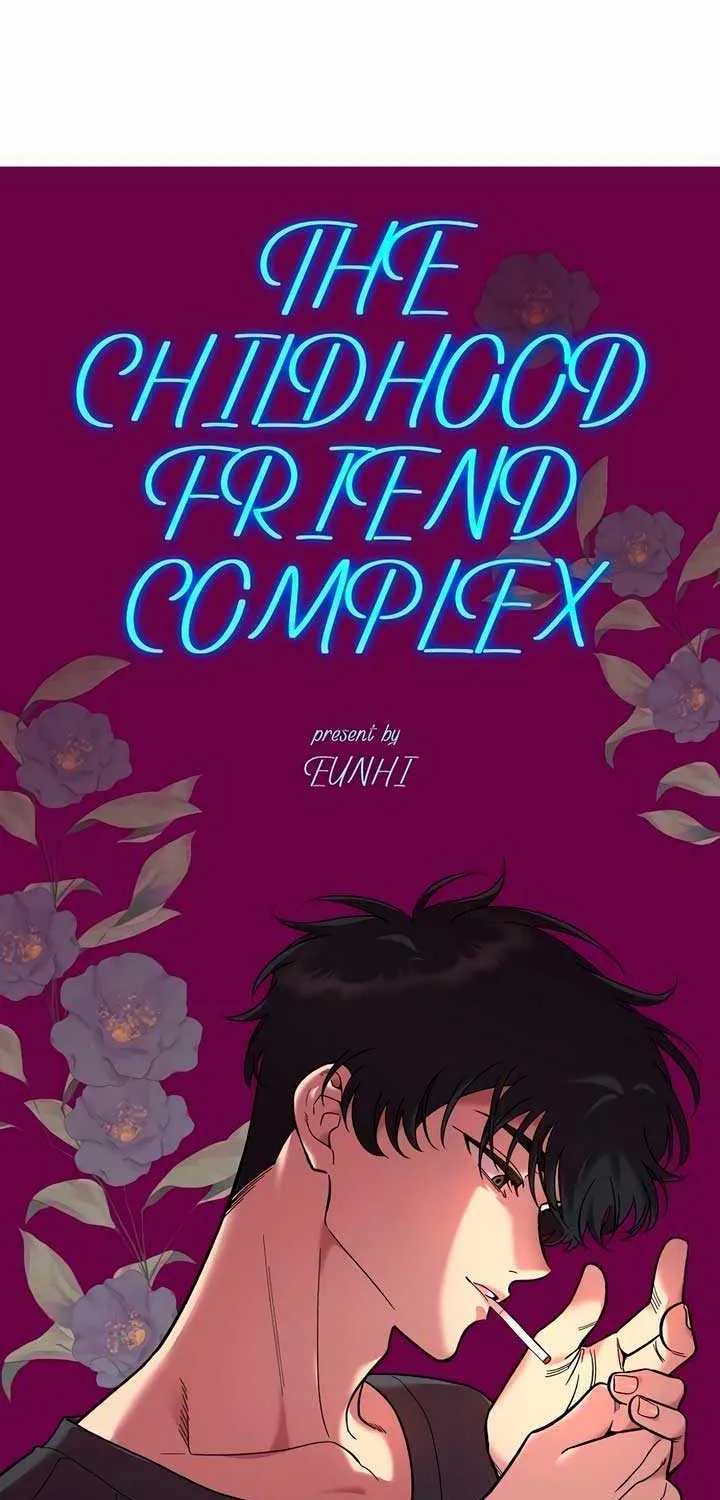 Childhood Friend Complex (Eunhi) Chapter 16 page 33 - 