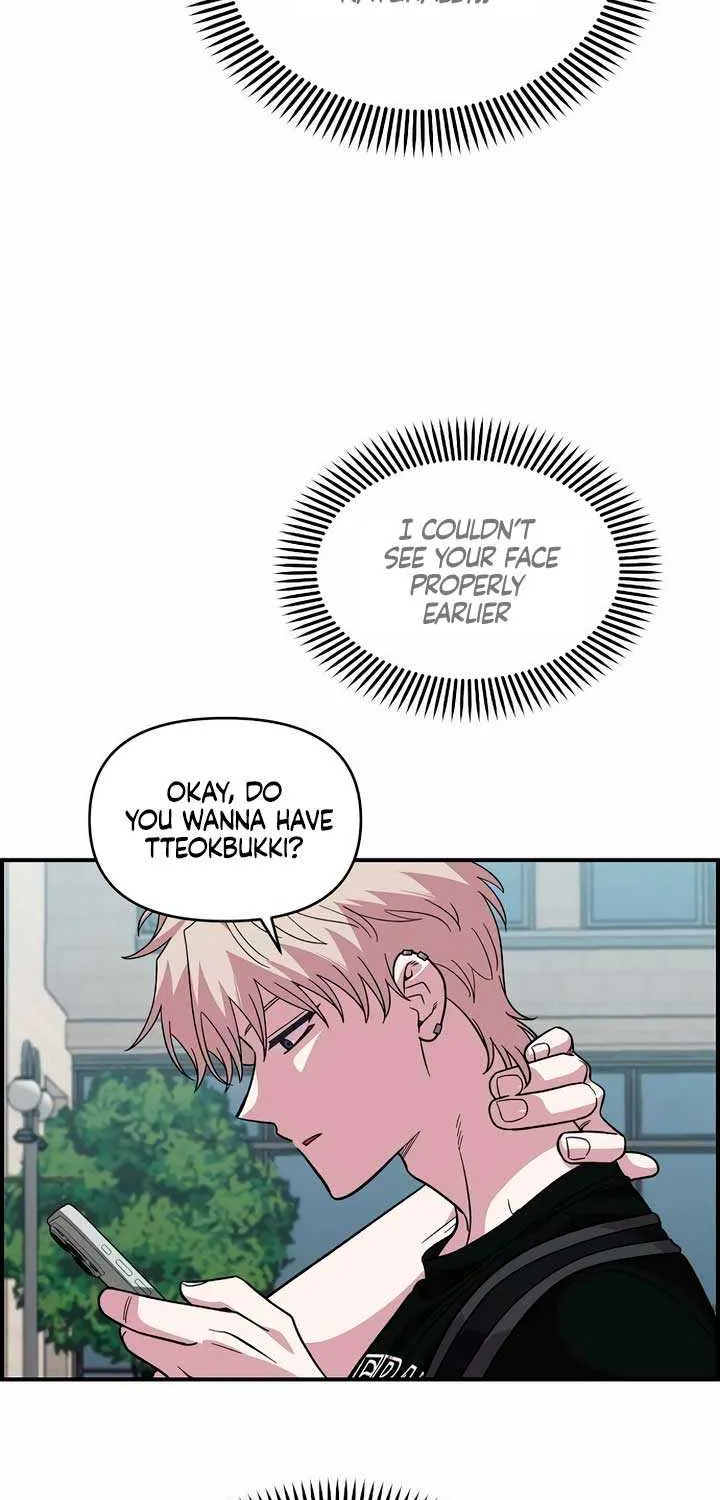 Childhood Friend Complex (Eunhi) Chapter 16 page 37 - 