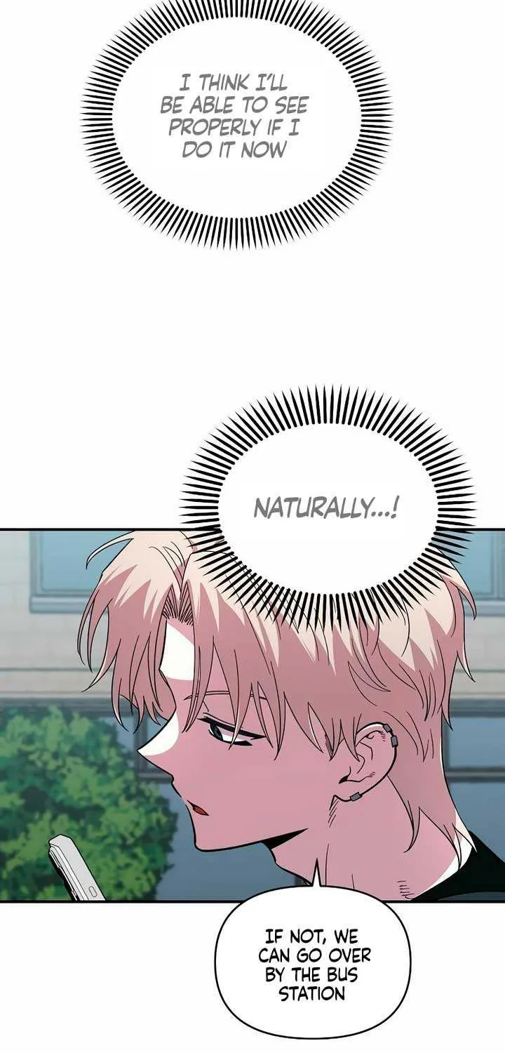 Childhood Friend Complex (Eunhi) Chapter 16 page 38 - 