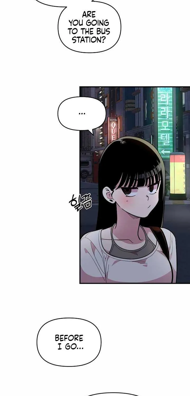 Childhood Friend Complex (Eunhi) Chapter 16 page 5 - 