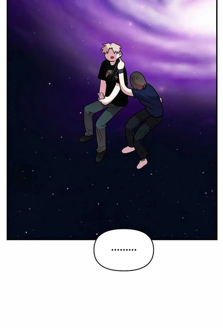 Childhood Friend Complex (Eunhi) Chapter 16 page 42 - 