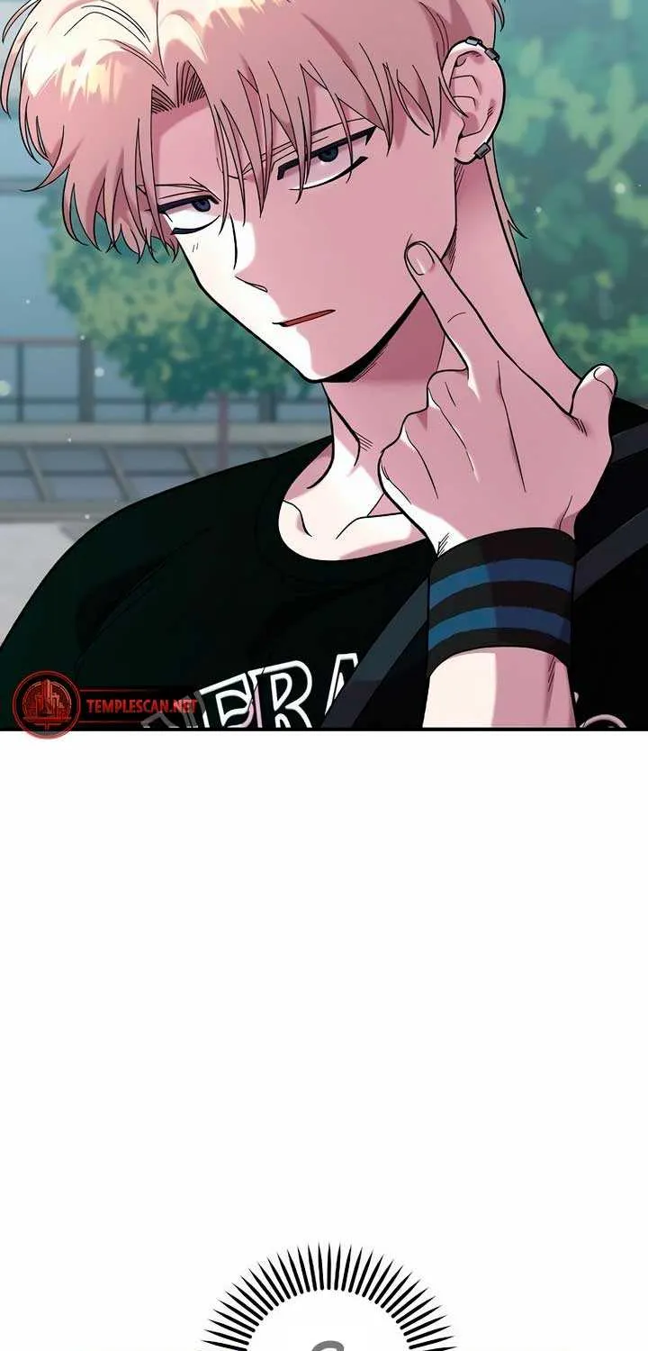 Childhood Friend Complex (Eunhi) Chapter 16 page 45 - 