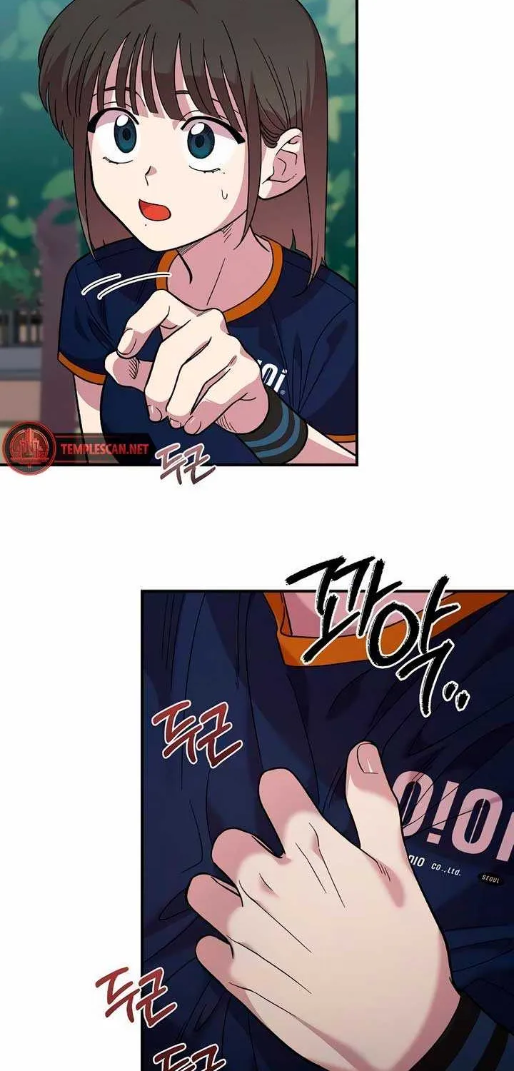 Childhood Friend Complex (Eunhi) Chapter 16 page 48 - 
