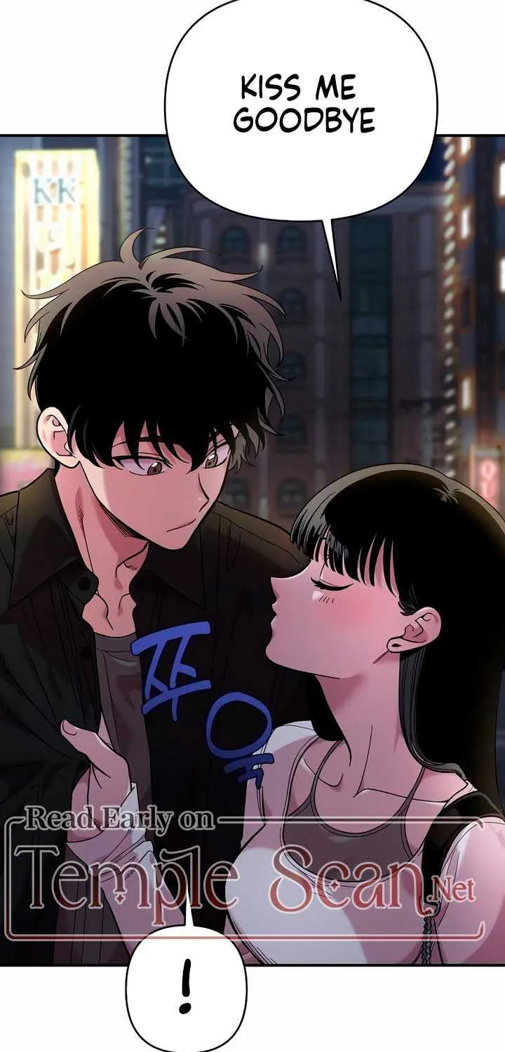 Childhood Friend Complex (Eunhi) Chapter 16 page 6 - 