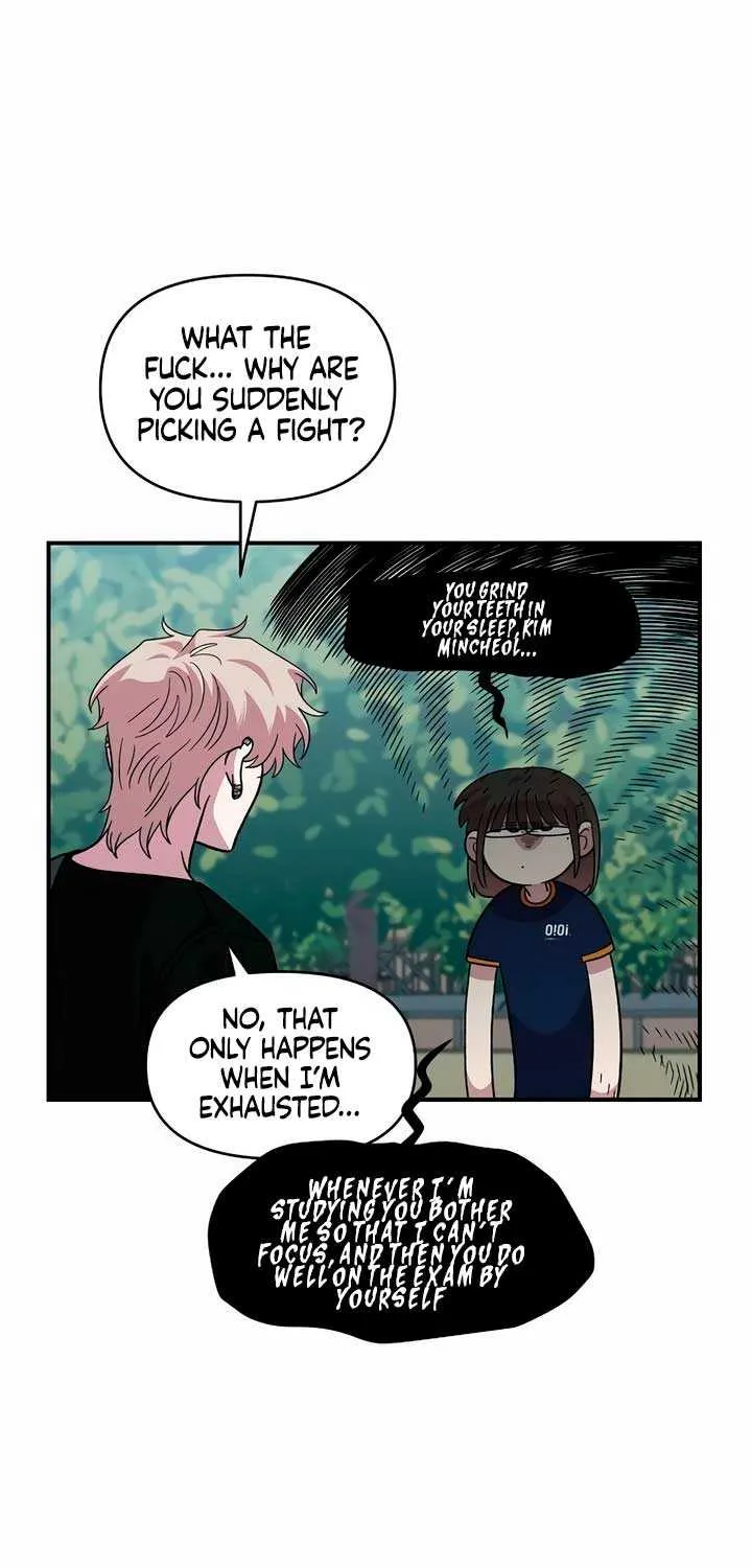 Childhood Friend Complex (Eunhi) Chapter 16 page 55 - 