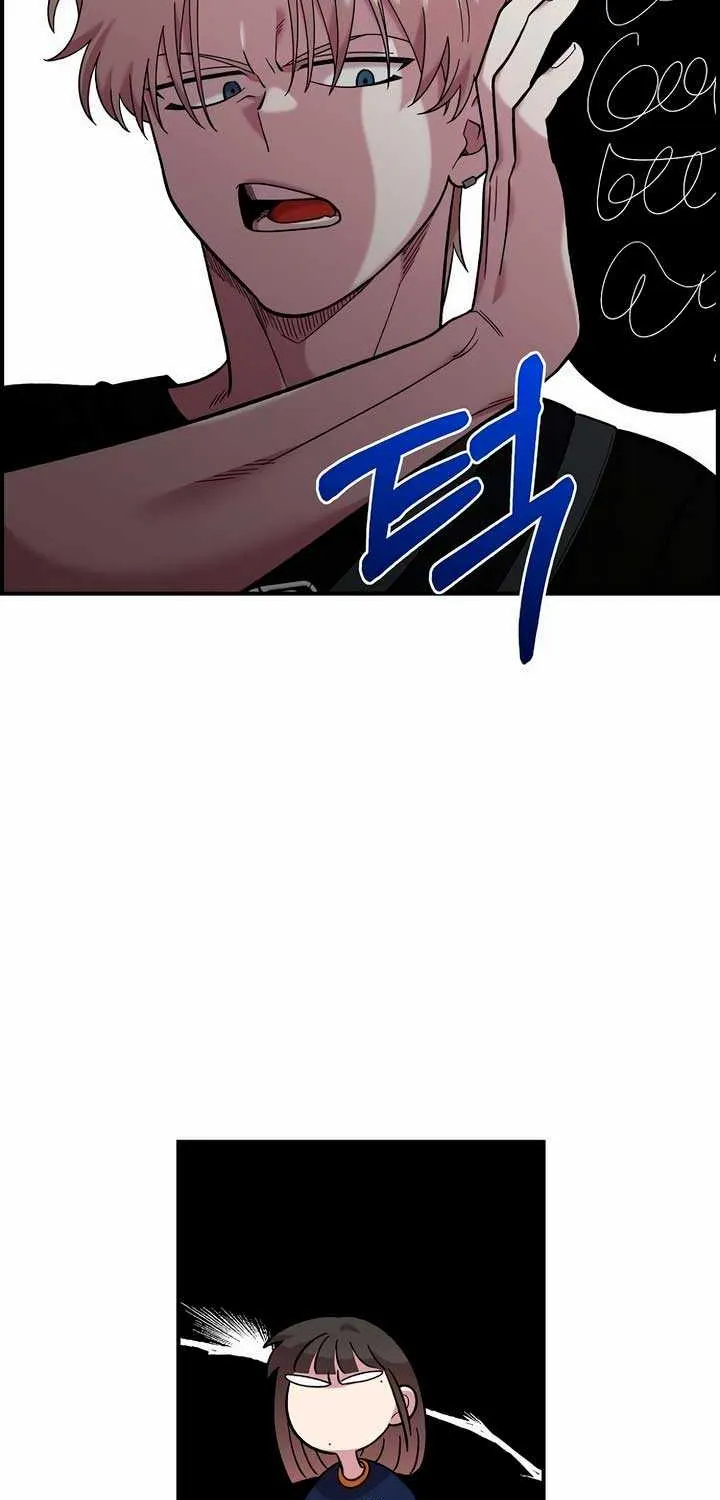 Childhood Friend Complex (Eunhi) Chapter 16 page 57 - 
