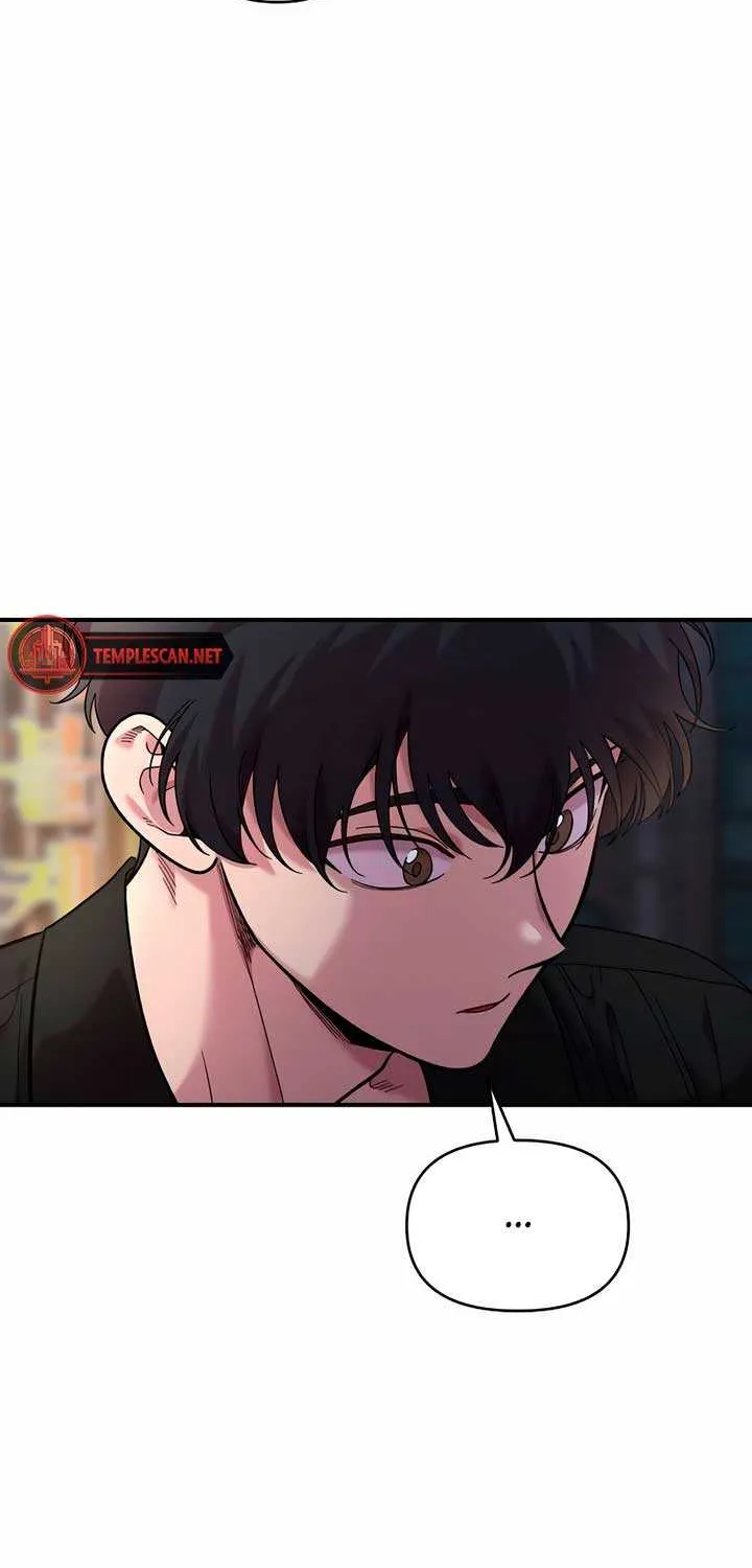 Childhood Friend Complex (Eunhi) Chapter 16 page 7 - 