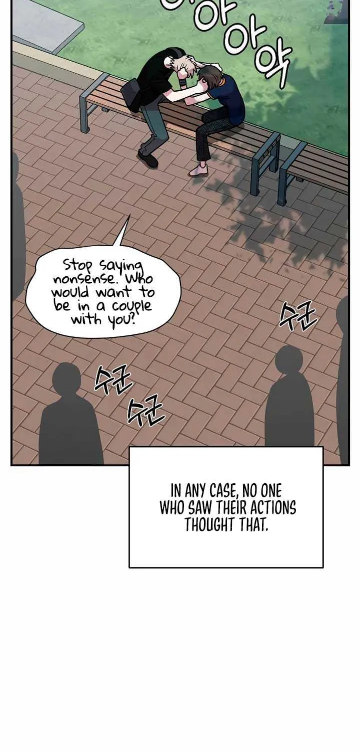 Childhood Friend Complex (Eunhi) Chapter 16 page 62 - 