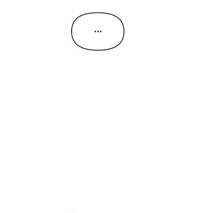 Childhood Friend Complex (Eunhi) Chapter 16 page 66 - 