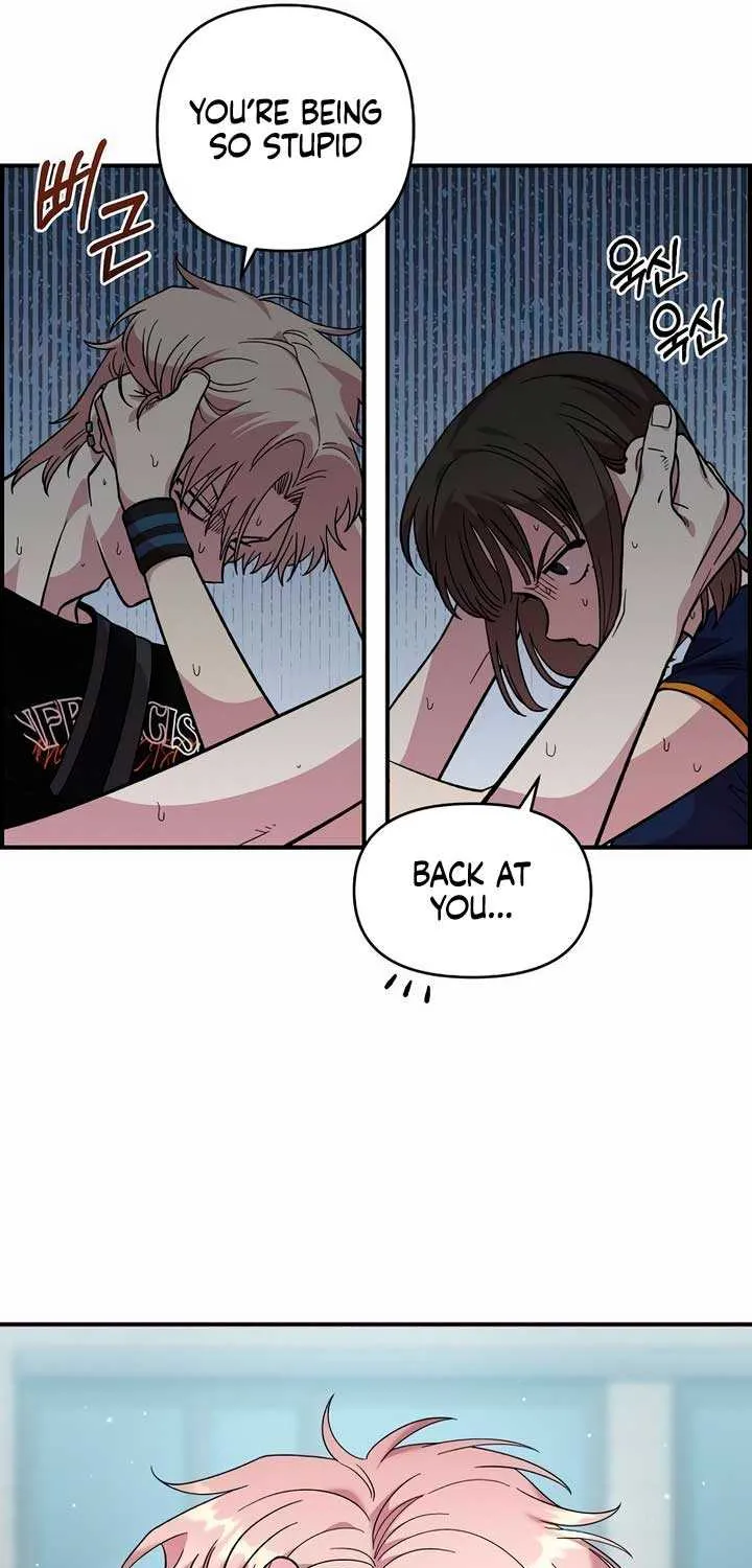 Childhood Friend Complex (Eunhi) Chapter 16 page 67 - 