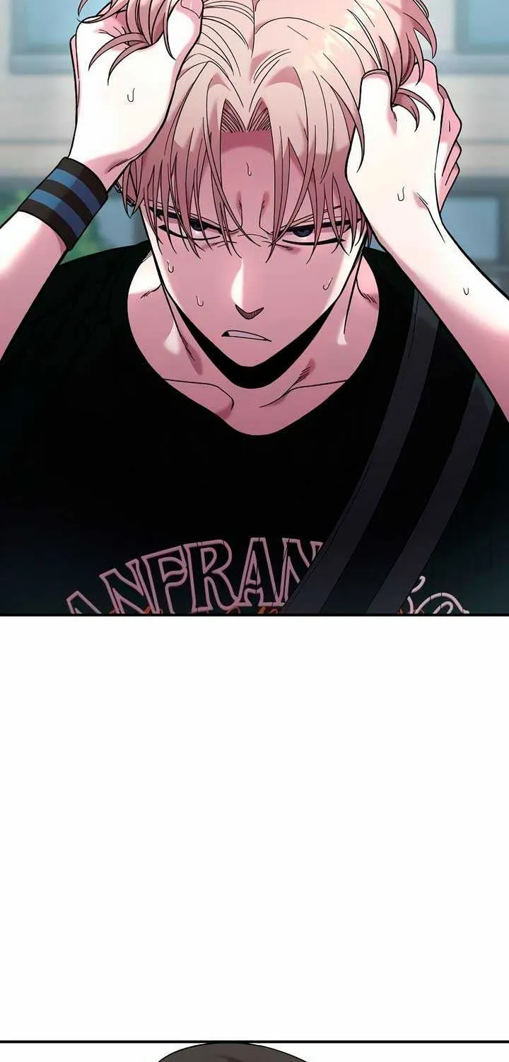 Childhood Friend Complex (Eunhi) Chapter 16 page 68 - 