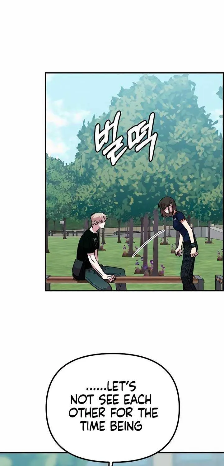 Childhood Friend Complex (Eunhi) Chapter 16 page 70 - 