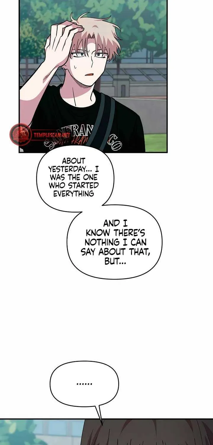 Childhood Friend Complex (Eunhi) Chapter 16 page 72 - 