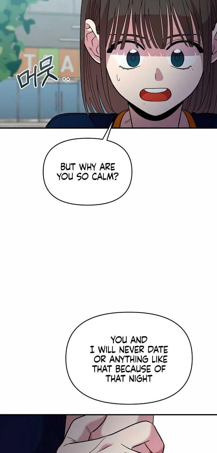 Childhood Friend Complex (Eunhi) Chapter 16 page 73 - 