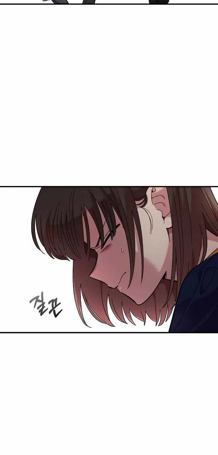 Childhood Friend Complex (Eunhi) Chapter 16 page 76 - 