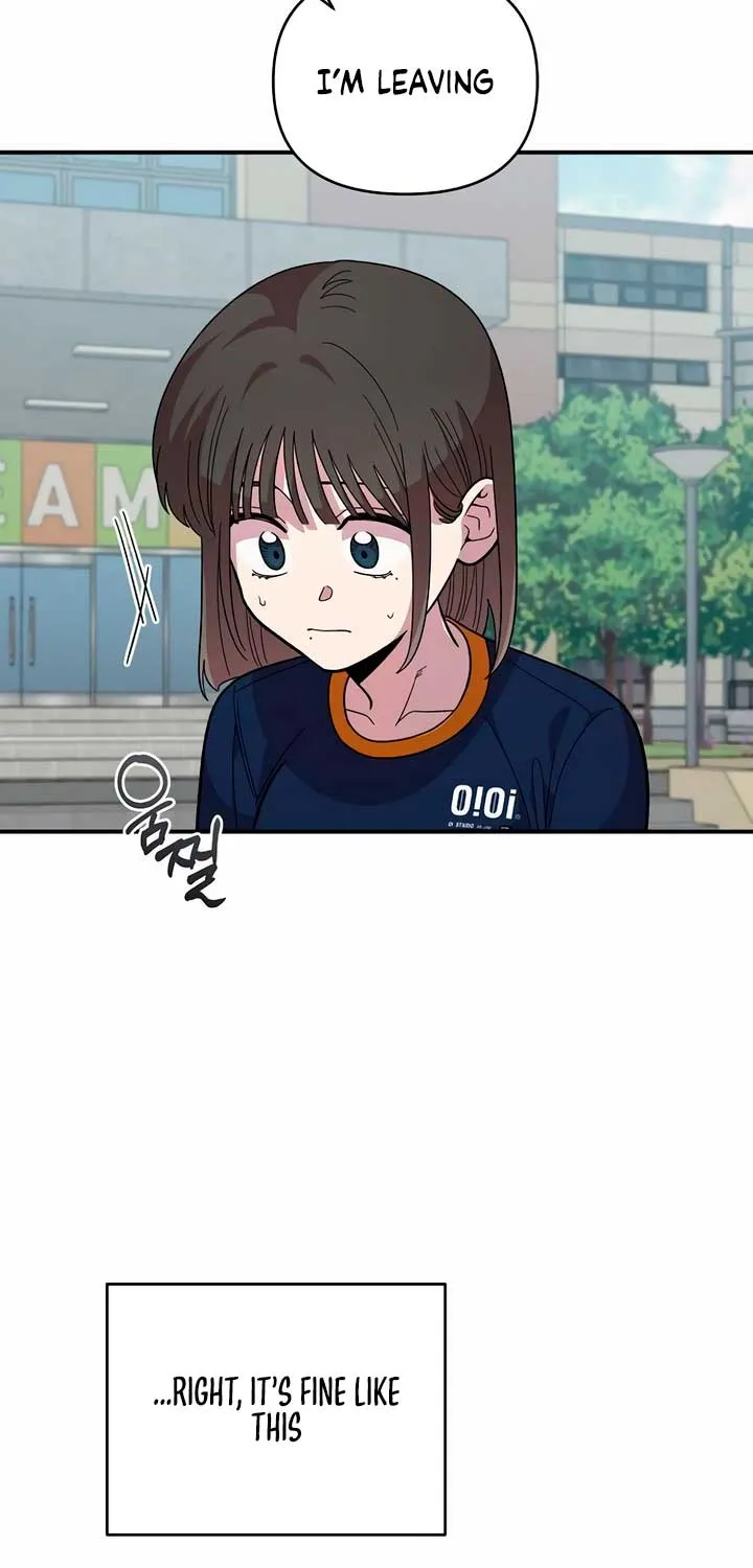 Childhood Friend Complex (Eunhi) Chapter 16 page 79 - 
