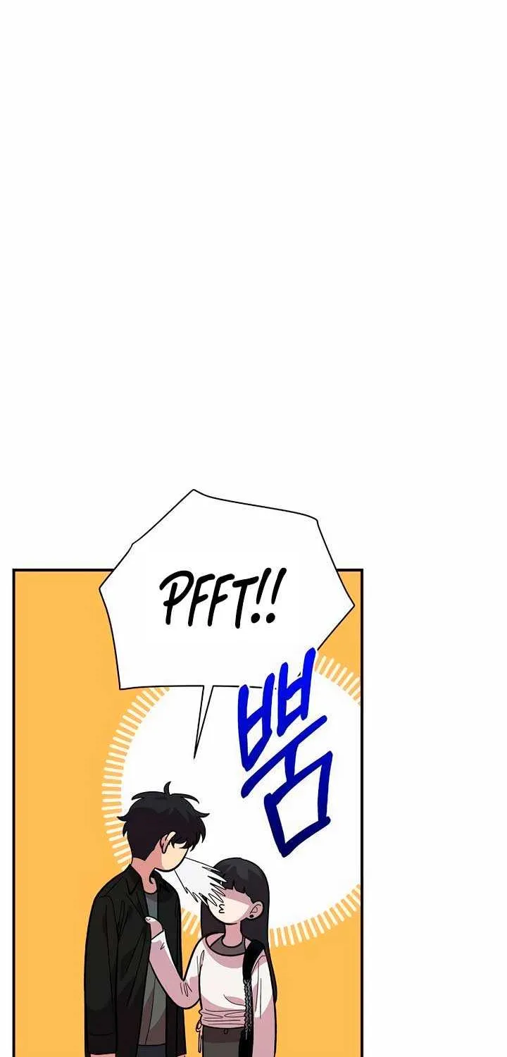 Childhood Friend Complex (Eunhi) Chapter 16 page 9 - 