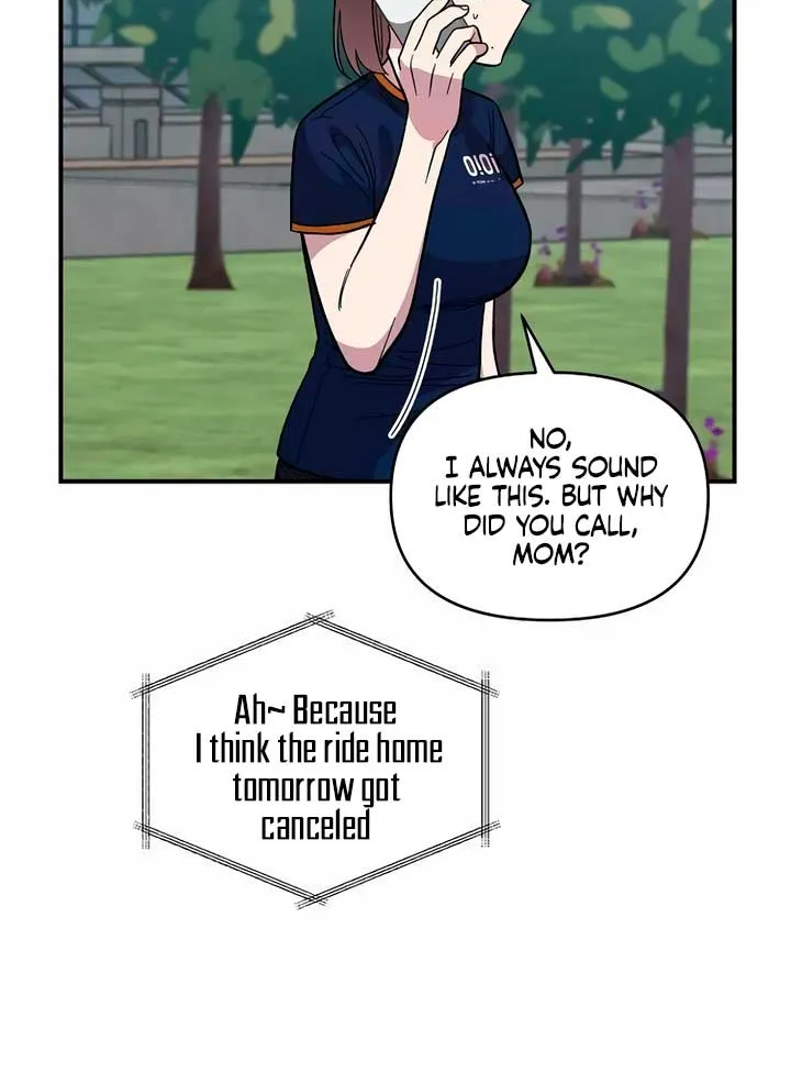 Childhood Friend Complex (Eunhi) Chapter 16 page 82 - 