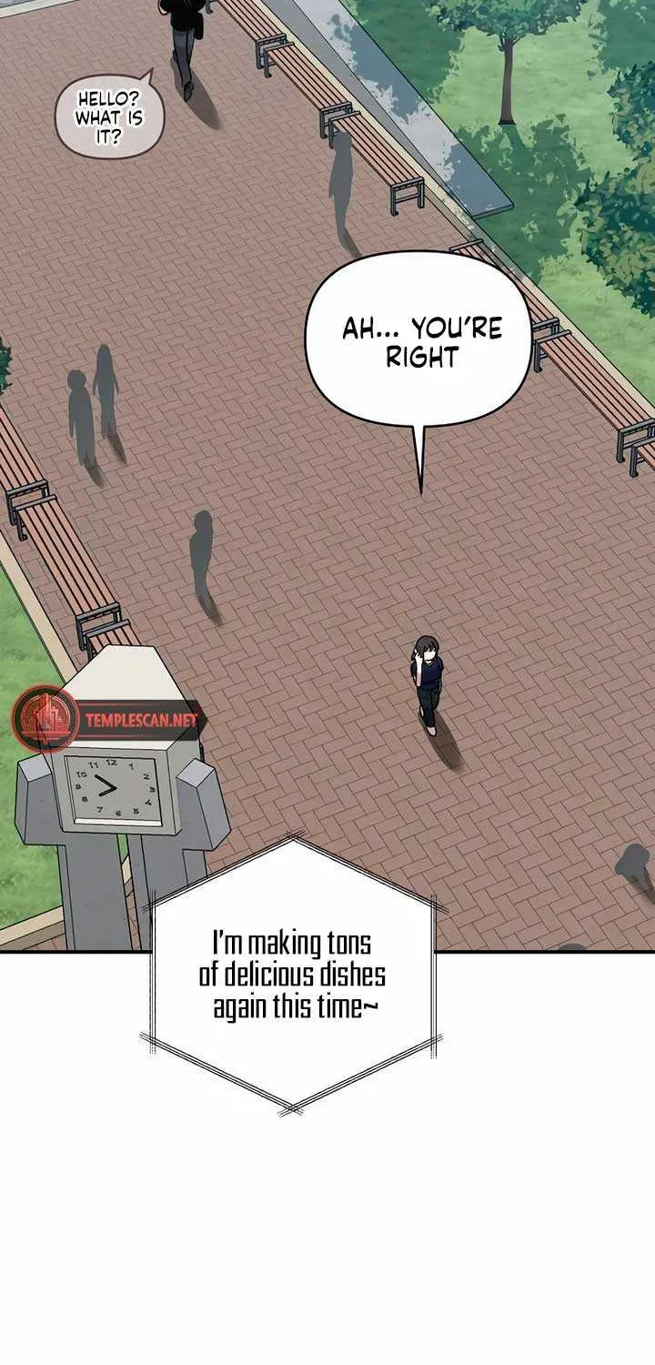 Childhood Friend Complex (Eunhi) Chapter 16 page 84 - 