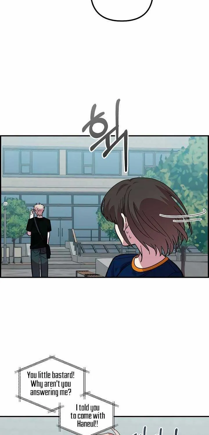 Childhood Friend Complex (Eunhi) Chapter 16 page 86 - 