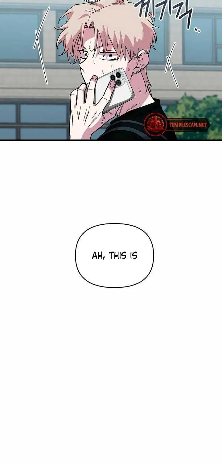Childhood Friend Complex (Eunhi) Chapter 16 page 87 - 