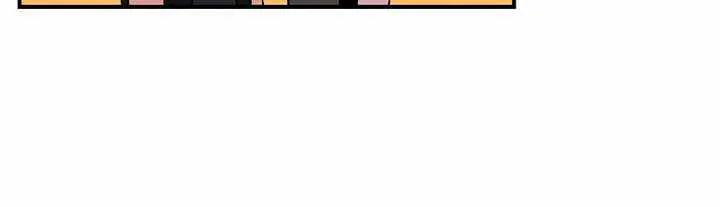 Childhood Friend Complex (Eunhi) Chapter 16 page 10 - 