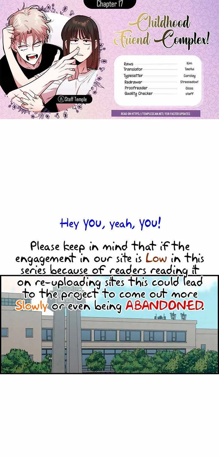Childhood Friend Complex (Eunhi) Chapter 17 page 1 - 