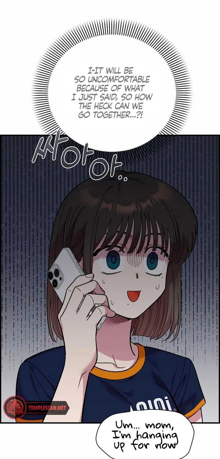 Childhood Friend Complex (Eunhi) Chapter 17 page 2 - 