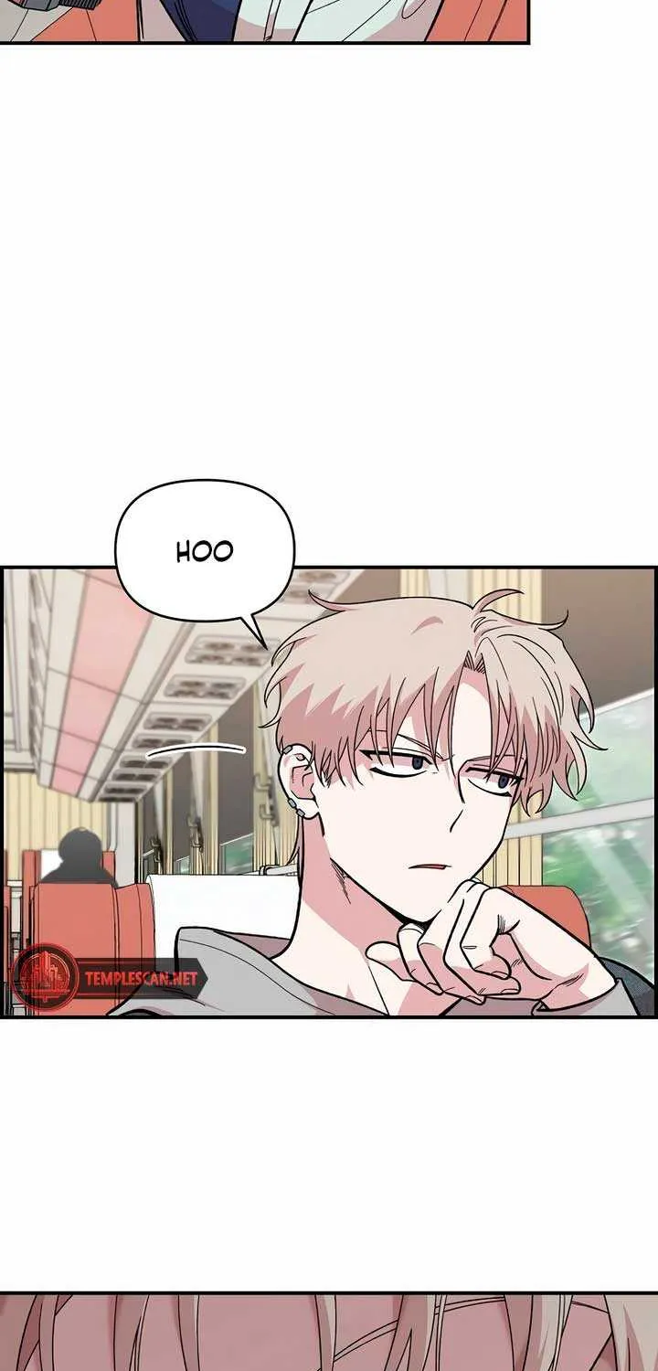 Childhood Friend Complex (Eunhi) Chapter 17 page 11 - 