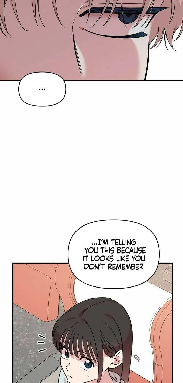 Childhood Friend Complex (Eunhi) Chapter 17 page 12 - 