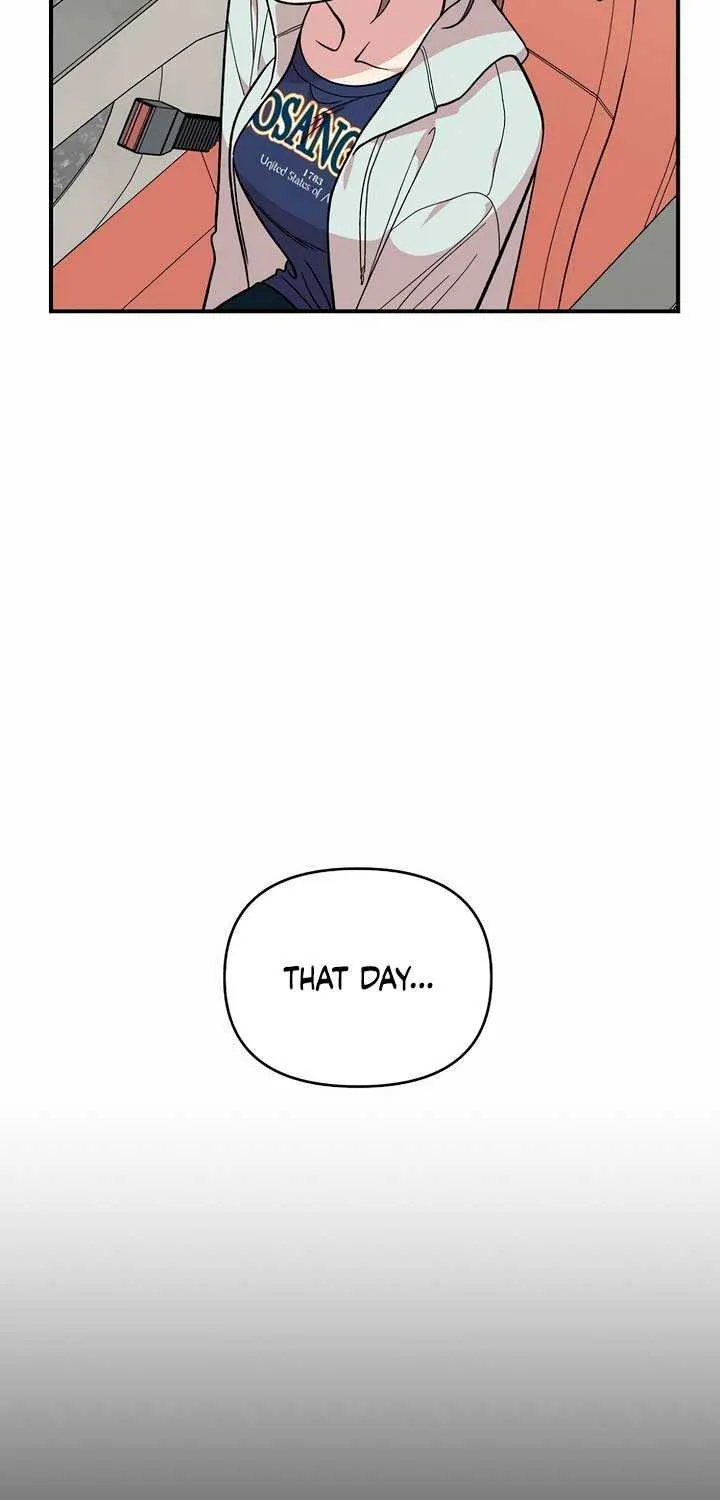 Childhood Friend Complex (Eunhi) Chapter 17 page 13 - 