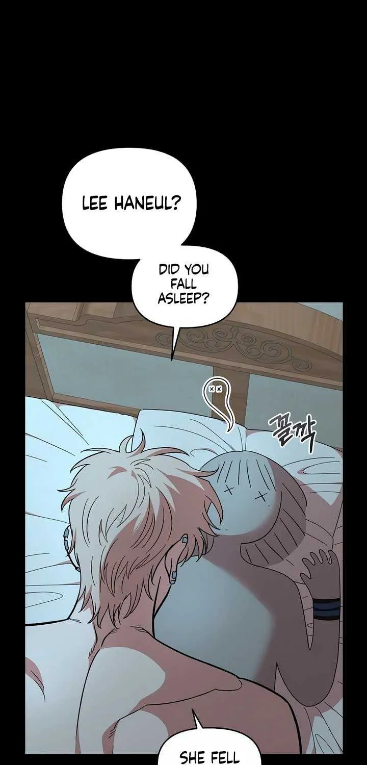 Childhood Friend Complex (Eunhi) Chapter 17 page 15 - 