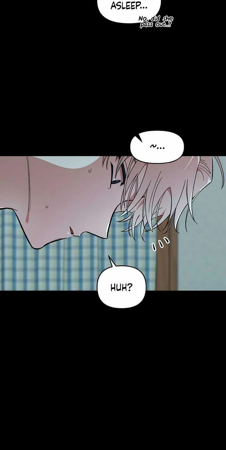 Childhood Friend Complex (Eunhi) Chapter 17 page 16 - 