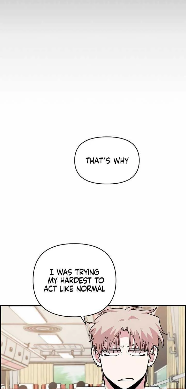 Childhood Friend Complex (Eunhi) Chapter 17 page 19 - 