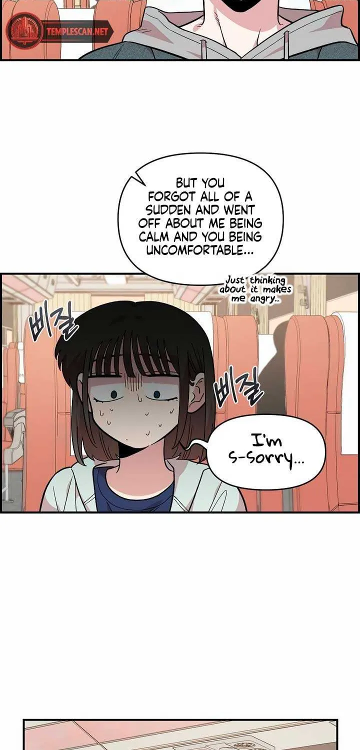 Childhood Friend Complex (Eunhi) Chapter 17 page 20 - 
