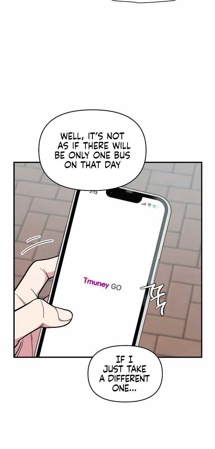 Childhood Friend Complex (Eunhi) Chapter 17 page 3 - 