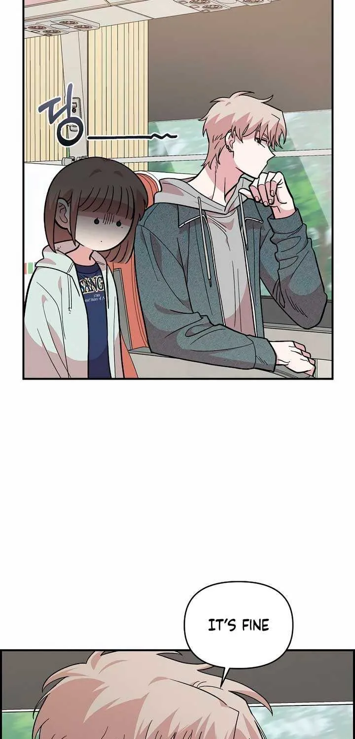 Childhood Friend Complex (Eunhi) Chapter 17 page 21 - 