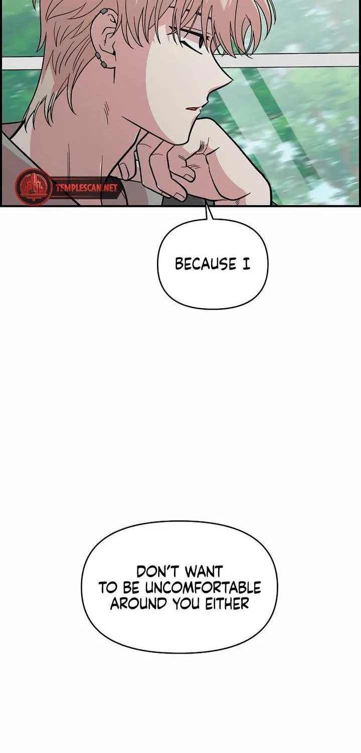 Childhood Friend Complex (Eunhi) Chapter 17 page 22 - 