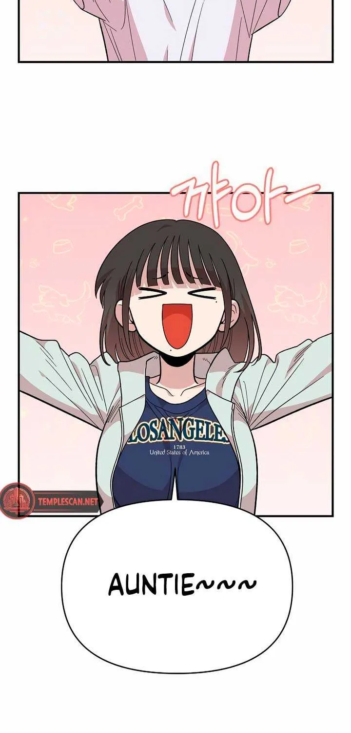 Childhood Friend Complex (Eunhi) Chapter 17 page 26 - 