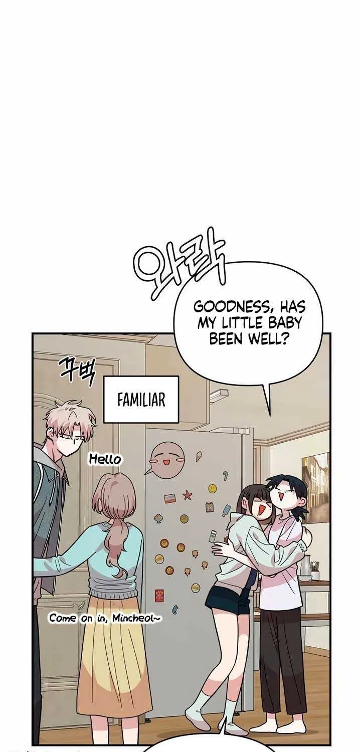 Childhood Friend Complex (Eunhi) Chapter 17 page 27 - 